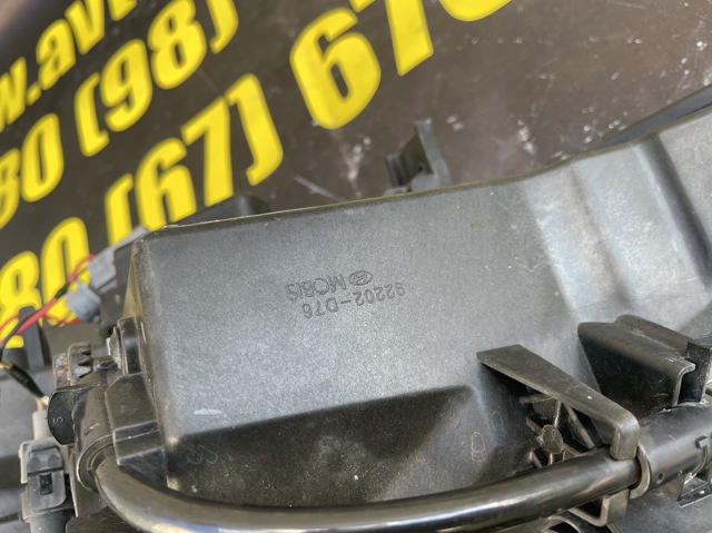 92202D7600 Фара противотуманная правая купить Винница