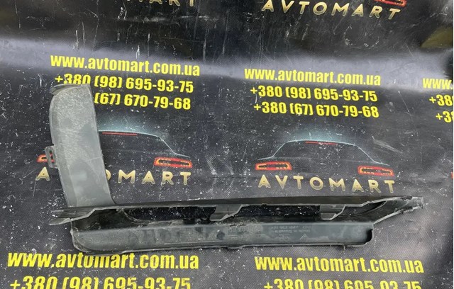 9Y0807686 купить Киев