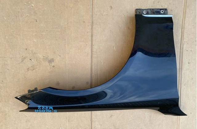 A2228810201 MERCEDES купить в Киев