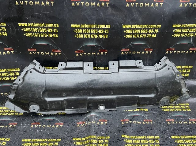 MERCEDES A2535200923 Защита двигателя передняя в наличии Харьков