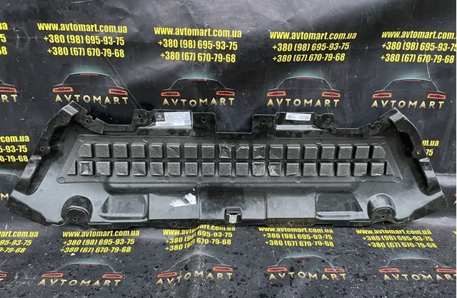 A2535200923 Защита двигателя передняя купить Каменское