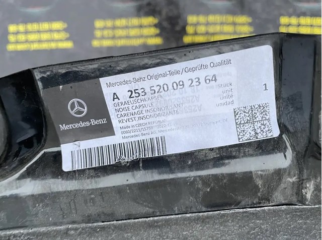 A2535200923 MERCEDES Защита двигателя передняя купить в Днепр