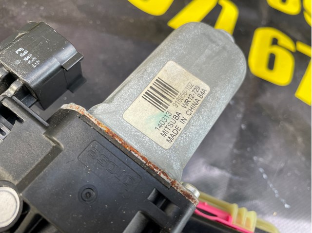 LAND ROVER BJ3227001AD в наличии Полтава