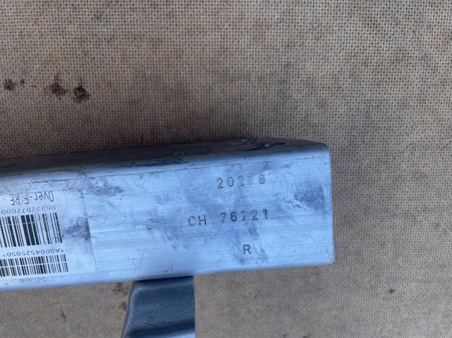 D6222077000 BMW купить в Кривой Рог