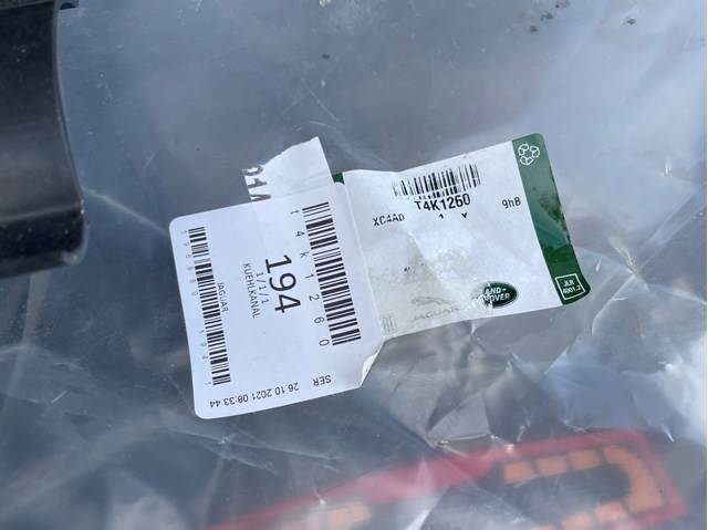 J9D3002A34A купить Ирпень