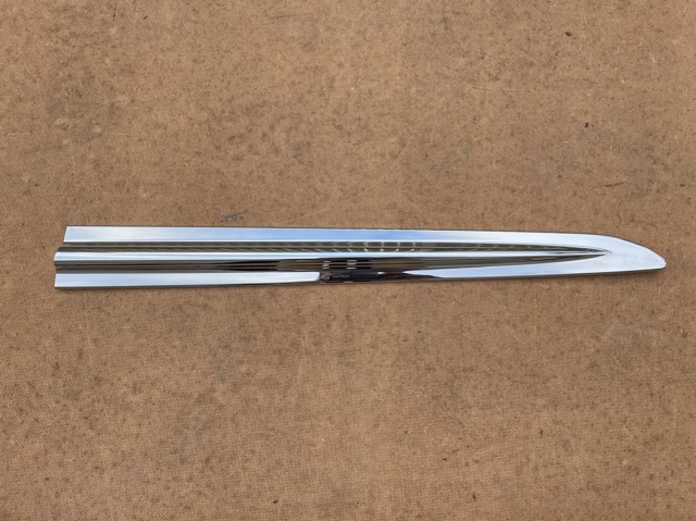 KE7603N000 NISSAN купить в Хмельницкий