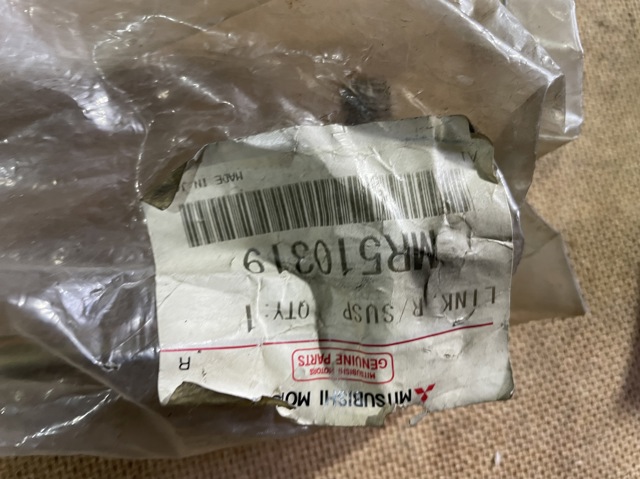 MITSUBISHI MR510319 Стойка стабилизатора заднего в наличии Львов