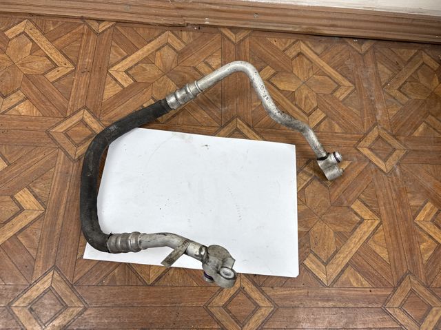 8R0260701AL купить Каменское