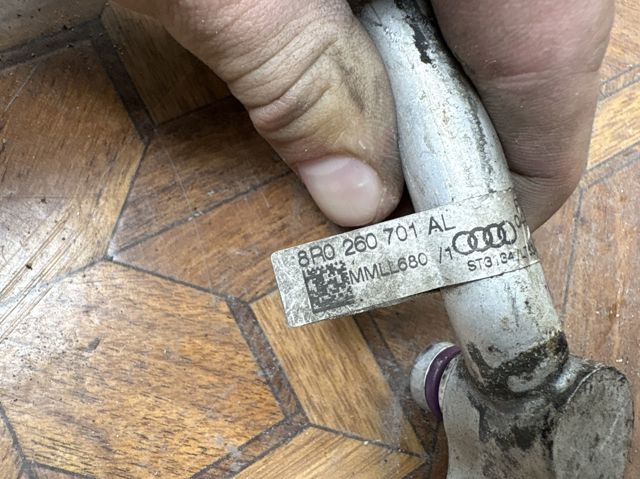 8R0260701AL VAG купить в Украина