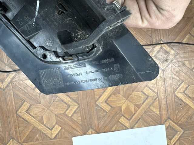 8R0955276C VAG Накладка форсунки омывателя фары передней купить в Павлоград