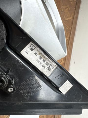 8R2857409 VAG купить в Черкассы