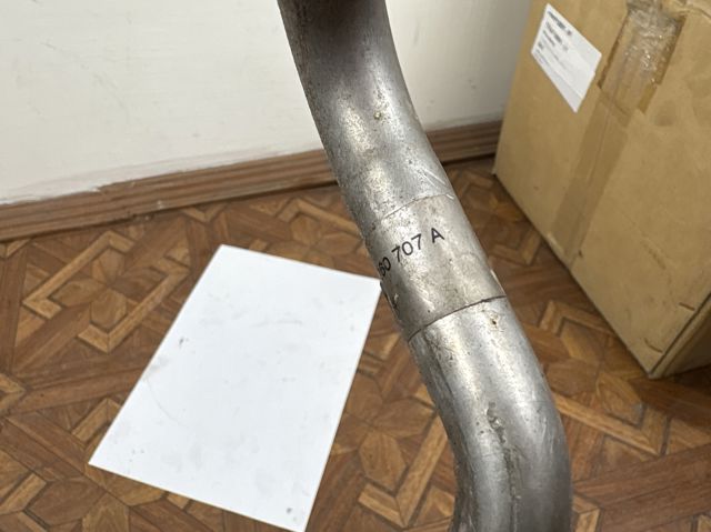 8T0260707A VAG купить в Украина