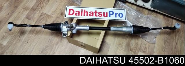 Рейка рулевая 45502B1060 Daihatsu
