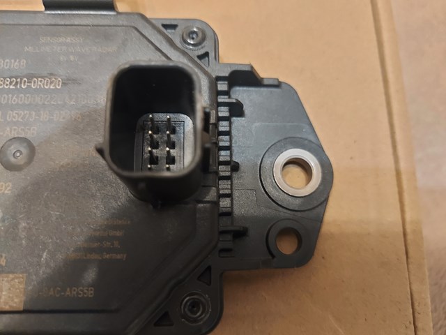 882100R020 TOYOTA купить в Днепр