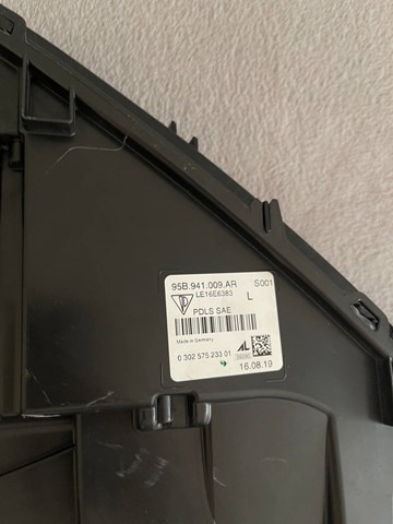 95B941010AR купить Ирпень