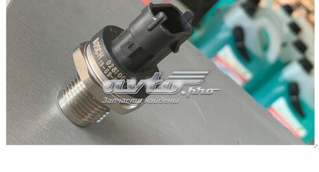0281002720 BOSCH Регулятор давления топлива купить в Павлоград