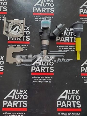 BOSCH 0444021024 Форсунка впрыска AD BLUE в наличии Днепр