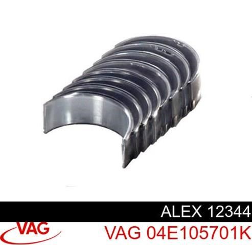 VAG 04E105701D в наличии Украина