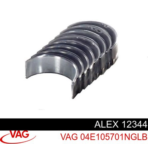 VAG 04E105701NGLB в наличии Каменское