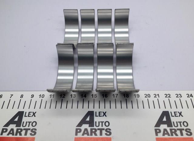 Подшипники скольжения 06H105701E VAG