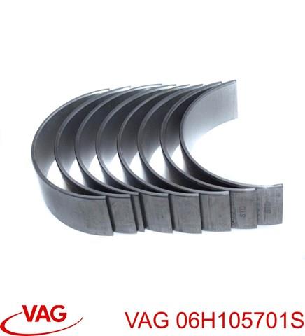 06H105701S VAG купить в Полтава