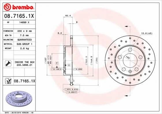 0871651X BREMBO Диск тормозной задний купить в Ужгород