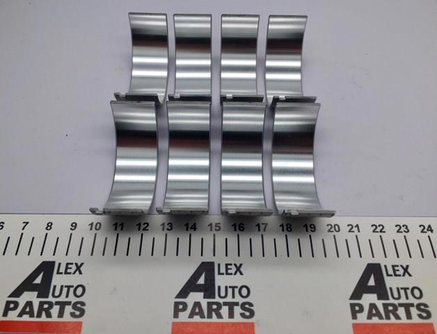 12591093 GM Вкладыши шатунные купить в Житомир