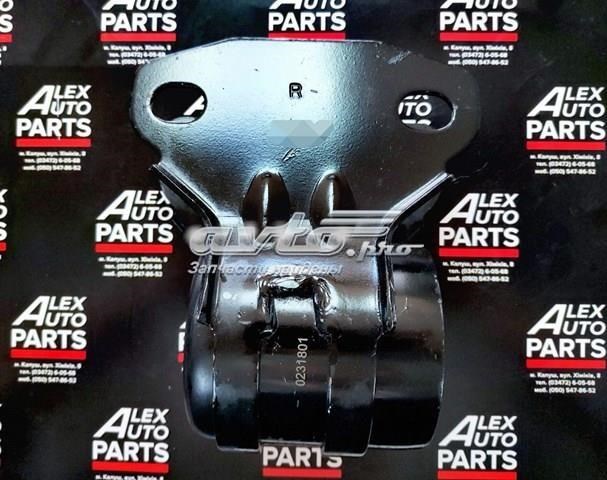 Передний нижний рычаг Ford Mondeo 5