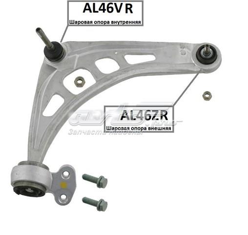 Рычаг передней подвески верхний, правый 31122158880 BMW