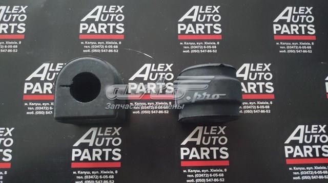 Стабилизатор задней подвески Volkswagen Passat B8