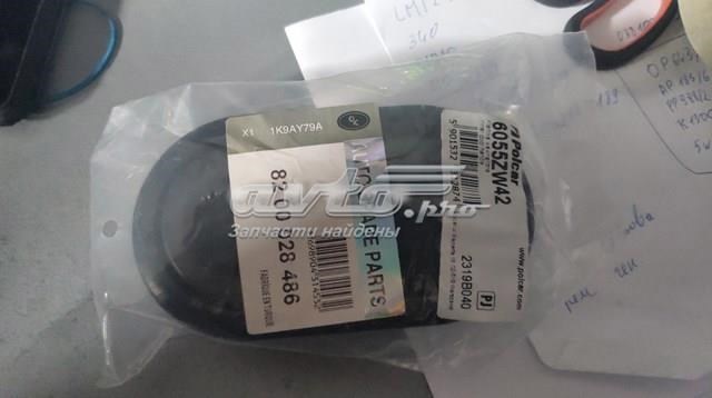 Ручка правой передней двери 8200028486 RENAULT