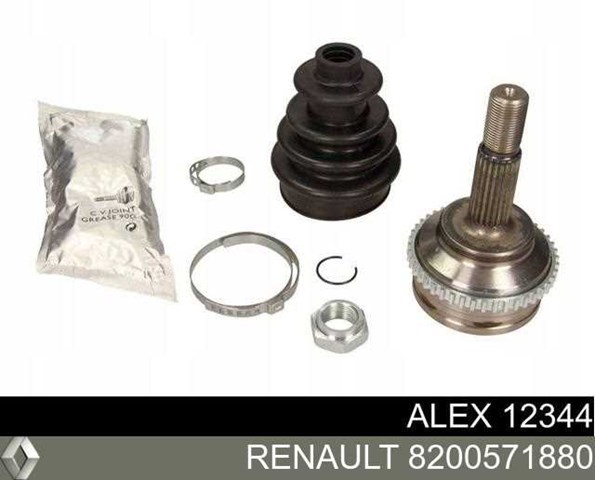 8200571880 Правая полуось купить Павлоград