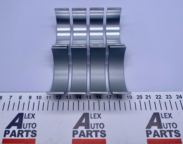AL11225555 Вкладыши шатунные купить Павлоград