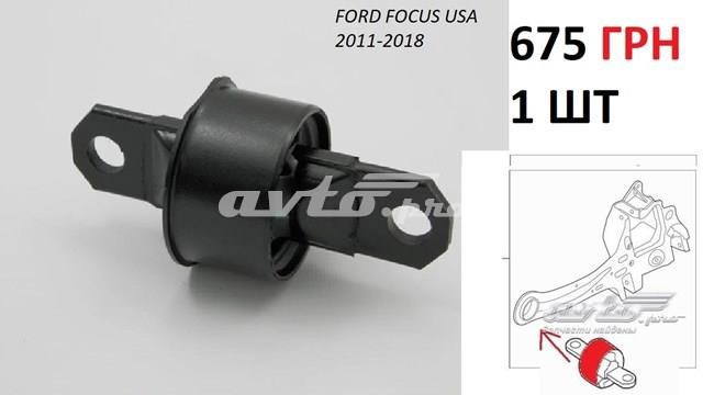 FORD BV6Z5A968B в наличии Днепр