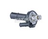 Термостат в корпусе CP9Z8592G FORD