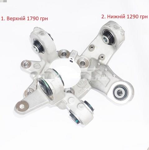 FORD DB5Z5B759A Цапфа задняя левая в наличии Ирпень