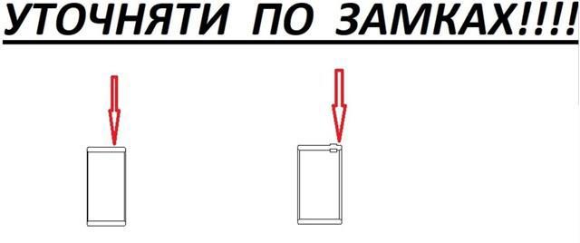 Шатунные вкладыши коленчатого вала LR031633 LAND ROVER