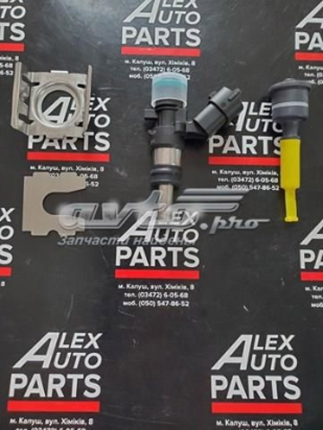 Форсунка впрыска AD BLUE R2AX202F0 MAZDA