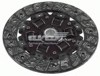 Диск сцепления SDMZ054 SECO