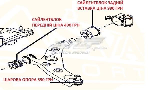MAZDA TK4834350C Рычаг передней подвески левый в наличии Черкассы