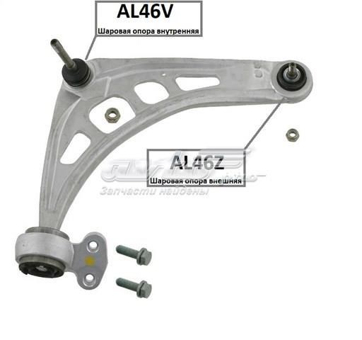 Рычаг передней подвески нижний левый VKDS328533B SKF
