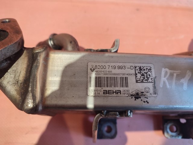 RENAULT 8200719993D в наличии Павлоград