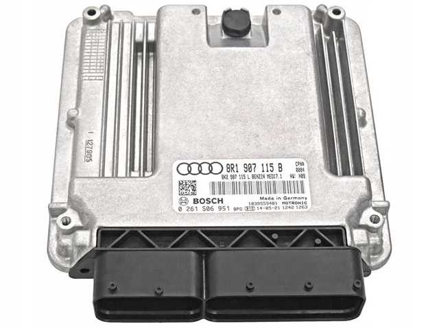 Мозги двигателя 8R1907115B VAG