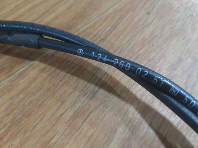 1242600251 MERCEDES купить в Кривой Рог