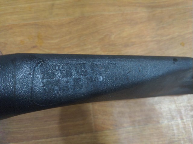 1J0145762P VAG купить в Житомир