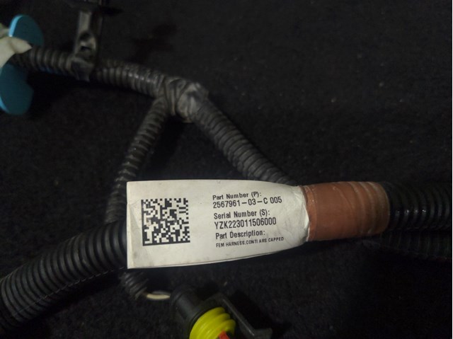 TESLA 256796103C в наличии Хмельницкий