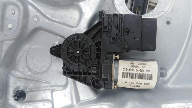 VAG 3B9839751 в наличии Днепр