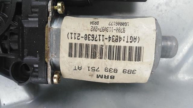VAG 3B9839751 в наличии Павлоград