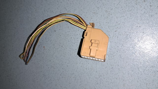 4A0971883 VAG купить в Хмельницкий