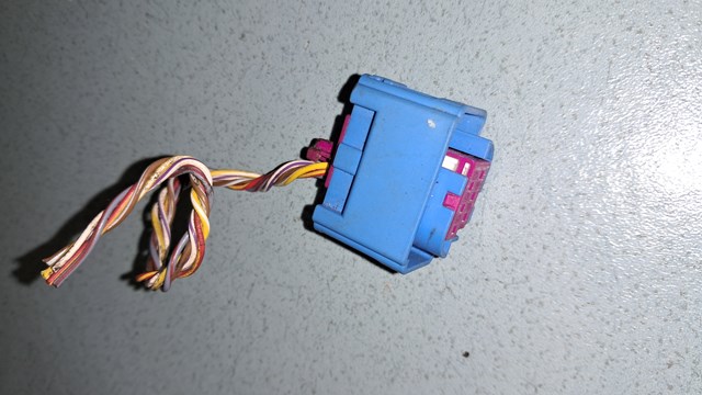 VAG 4B0972571 в наличии Днепр